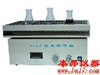 HY-2A數(shù)顯往復調速多用振蕩器